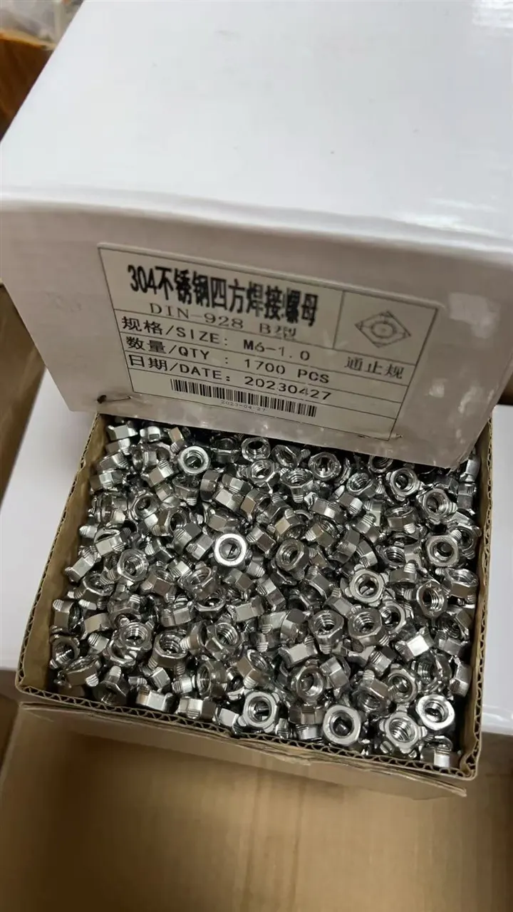 จำหน่ายและนำเข้า น็อต สกรู (Fastener) (11)