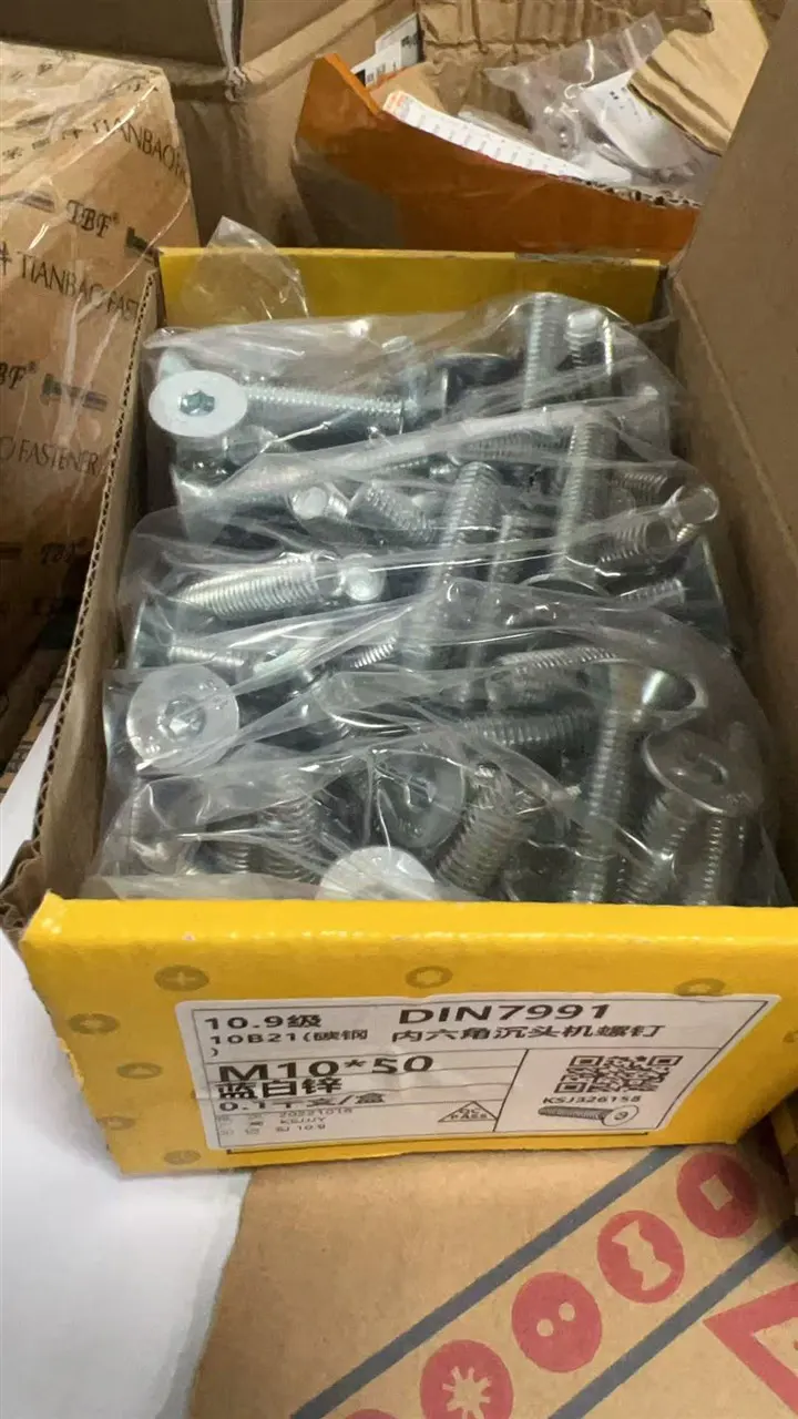 จำหน่ายและนำเข้า น็อต สกรู (Fastener) (14)