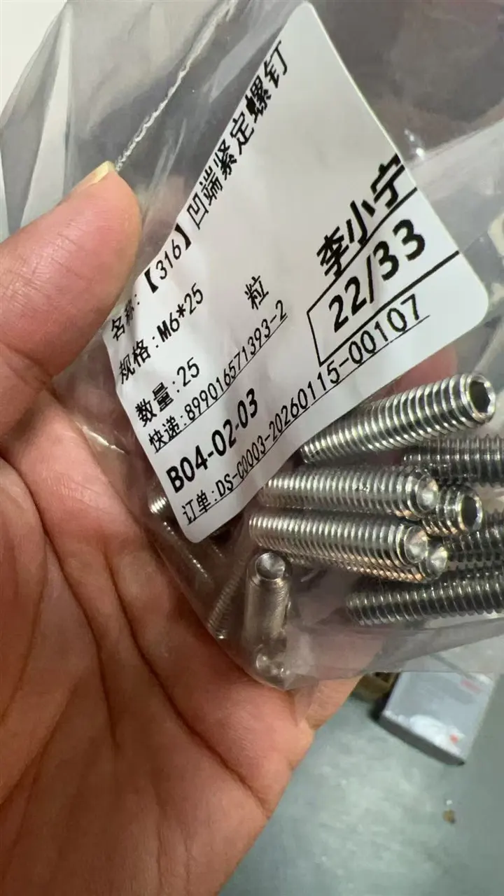 จำหน่ายและนำเข้า น็อต สกรู (Fastener) (7)